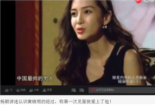 明星黑料大曝光 暗黑吃瓜官网入口网址,明星黑料大曝光，暗黑吃瓜官网入口一网打尽