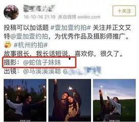 黑料-今日黑料 抖音网红吃瓜泄密 热门大瓜今日吃瓜娜娜视频,今日黑料大瓜，娜娜视频带你吃瓜泄密