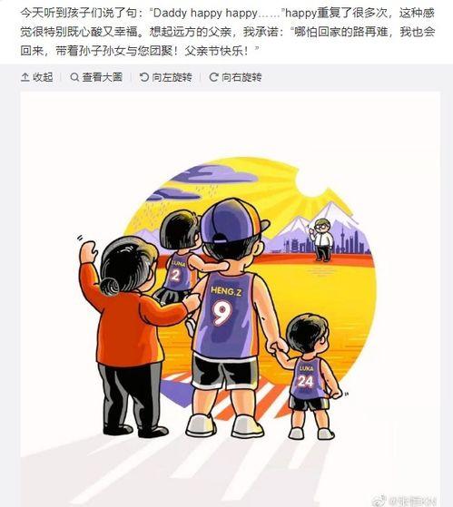 51cg今日热门大瓜莫里秀搞笑,莫里秀搞笑演绎，笑料连连引网友热议