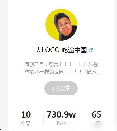 网红大logo,潮流风向标背后的故事